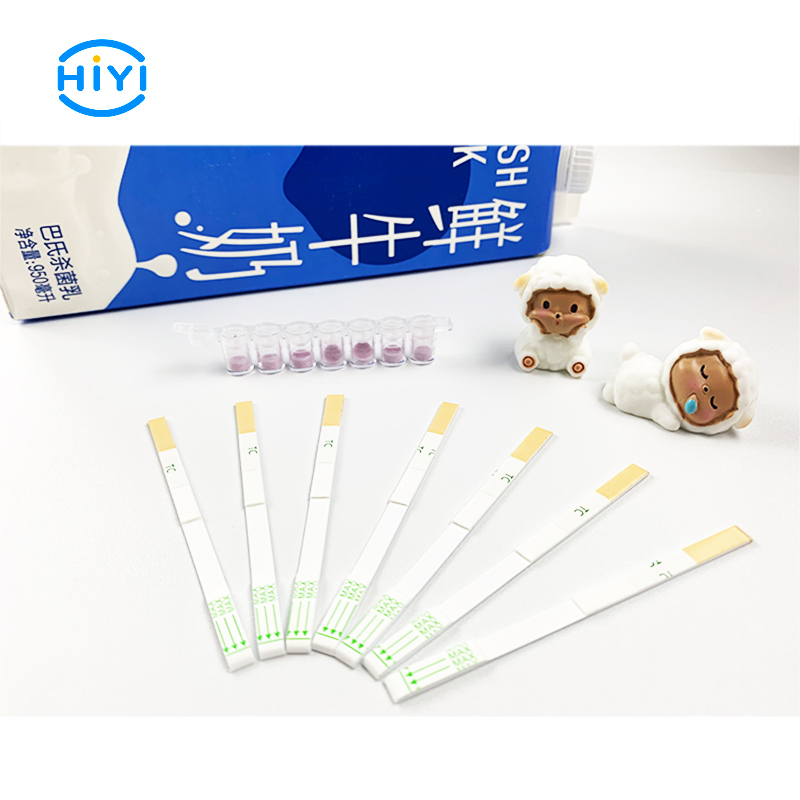 β-內(nèi)酰胺類、四環(huán)素類、磺胺類和氟喹諾酮類快速檢測試劑盒