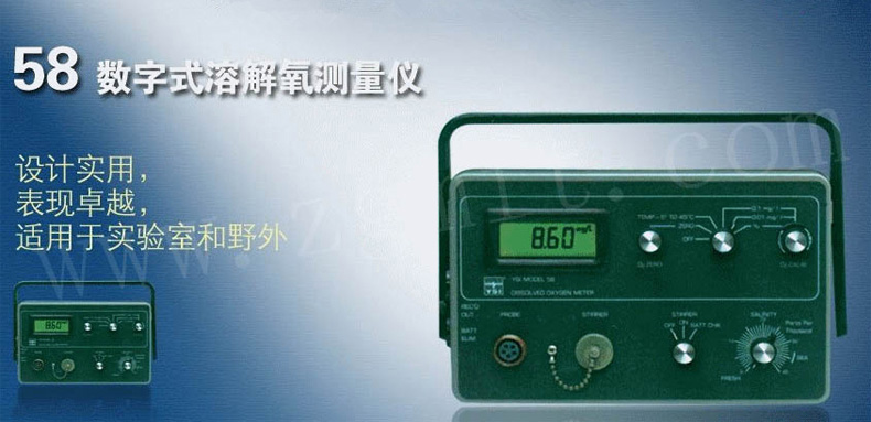 58-1內容.jpg