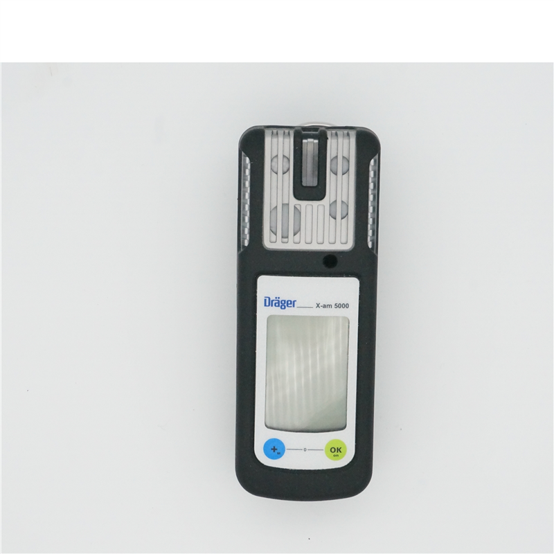 X-am5000德?tīng)柛?四氫噻吩檢測(cè)儀